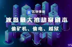 （2分钟科普下）沧州公司地址电话大全_哔哩哔哩-3